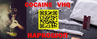 ешки Бугуруслан
