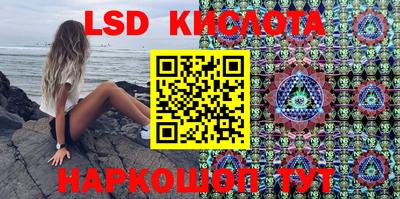 ешки Бугуруслан