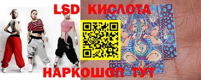 кокс Бузулук