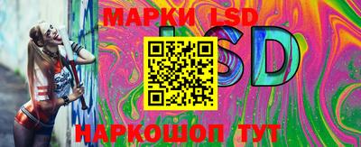 кокс Бузулук
