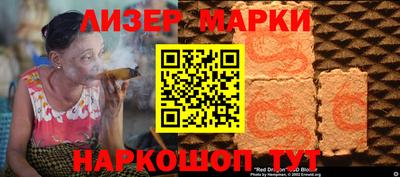 кокс Бузулук