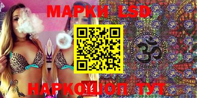 мяу мяу кристалл Будённовск