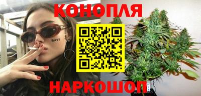 кокс Бузулук