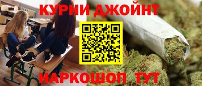 кокс Бузулук