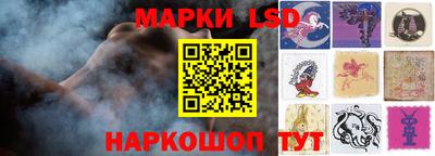 мяу мяу кристалл Будённовск