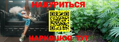 ешки Бугуруслан
