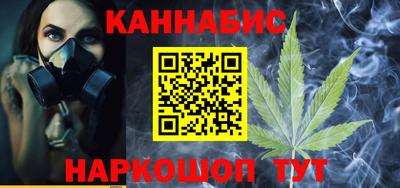 кокс Бузулук