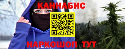 ешки Бугуруслан