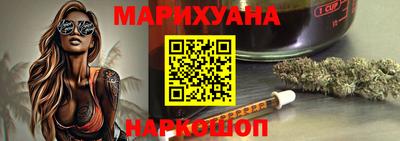 кокс Бузулук