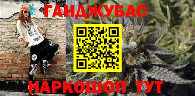 кокс Бузулук