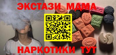 кокс Бузулук