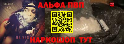 ешки Бугуруслан