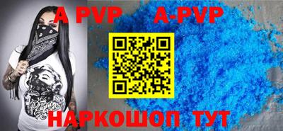 кокс Бузулук