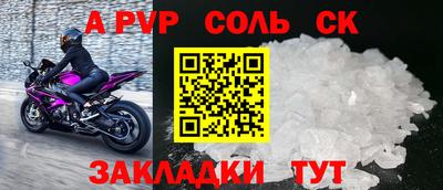 кокс Бузулук