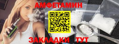 ешки Бугуруслан