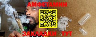 ешки Бугуруслан