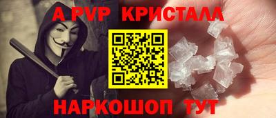 кокс Бузулук