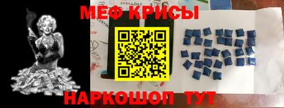 ешки Бугуруслан