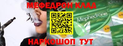 ешки Бугуруслан